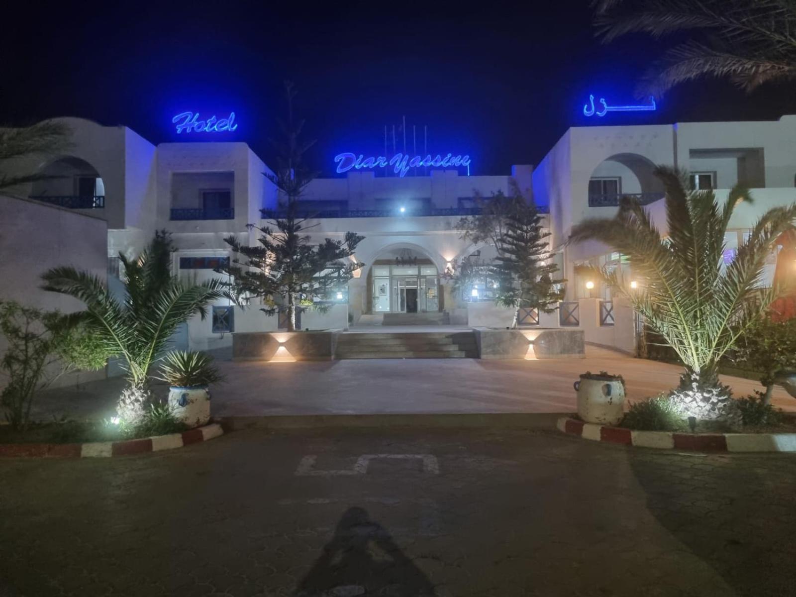 Hotel Diar Yassine Мидун Экстерьер фото